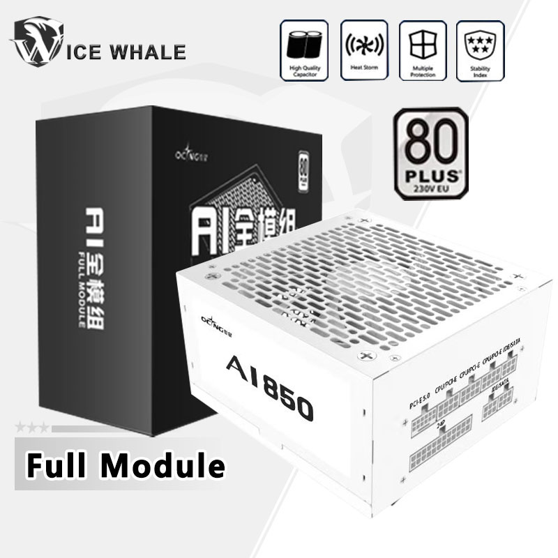 Power Supply 750W - 550W 650W 750W 850W Putih 80Plus