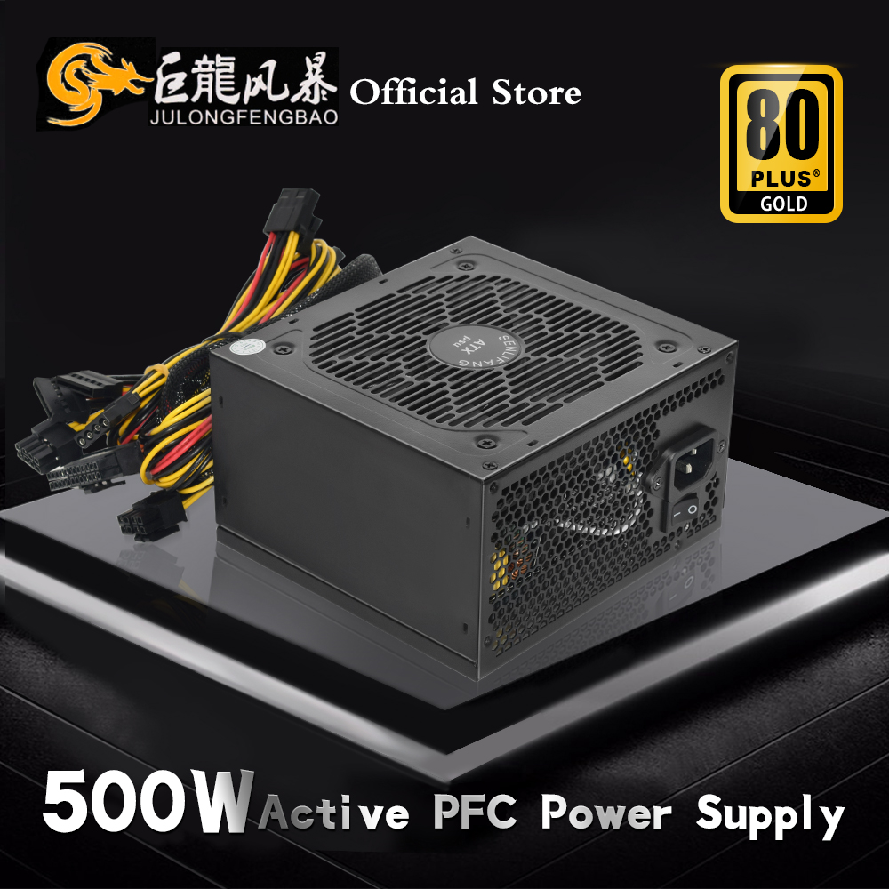 Power Supply 750W - Supply 110V 220V untuk PC ATX
