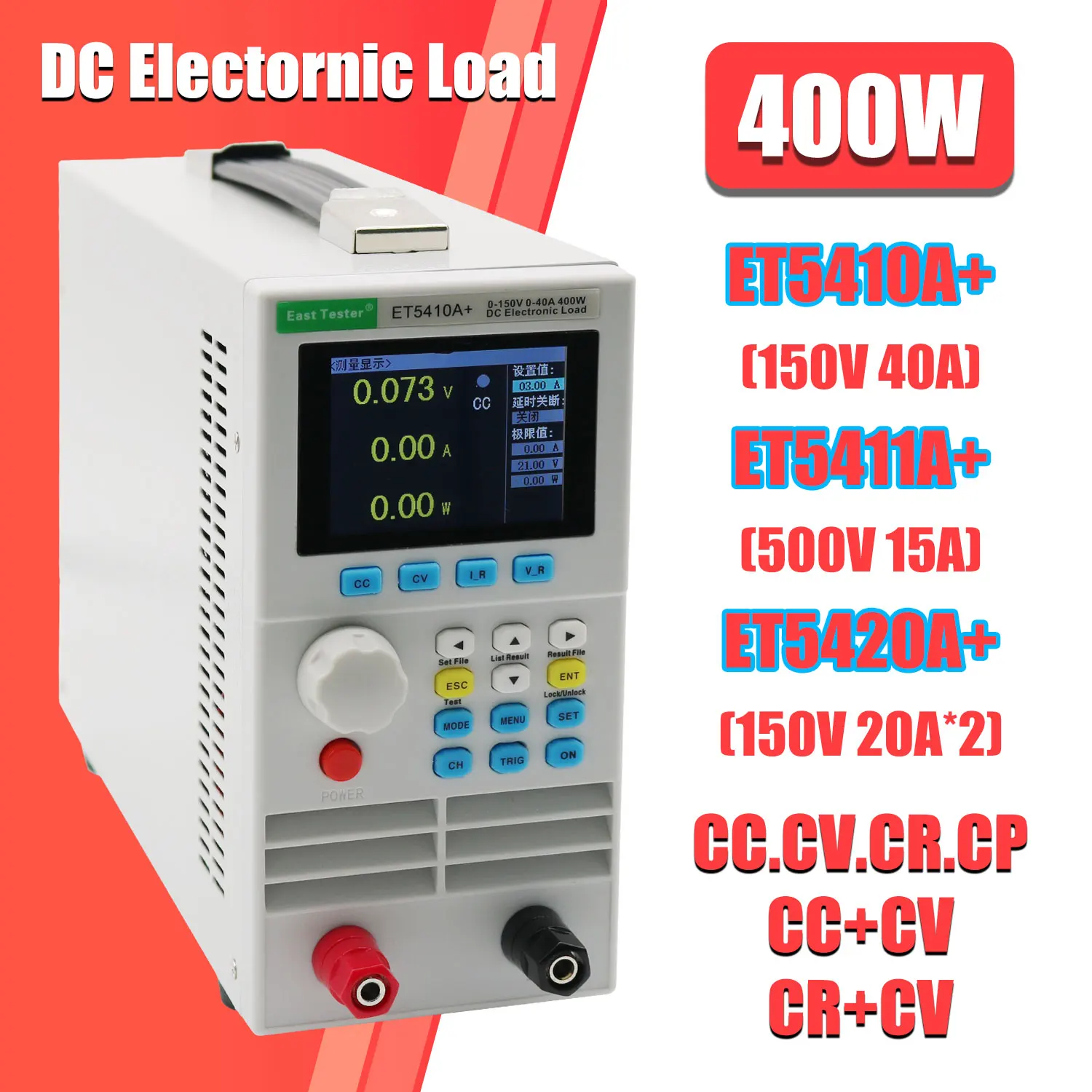 Power Supply Tester - DC Beban Elektronik Dapat Diprogram ET5408A
