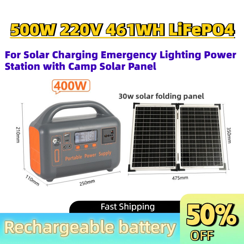 Power Supply 500W - Power Bank LiFePO4 500W 220V 461WH