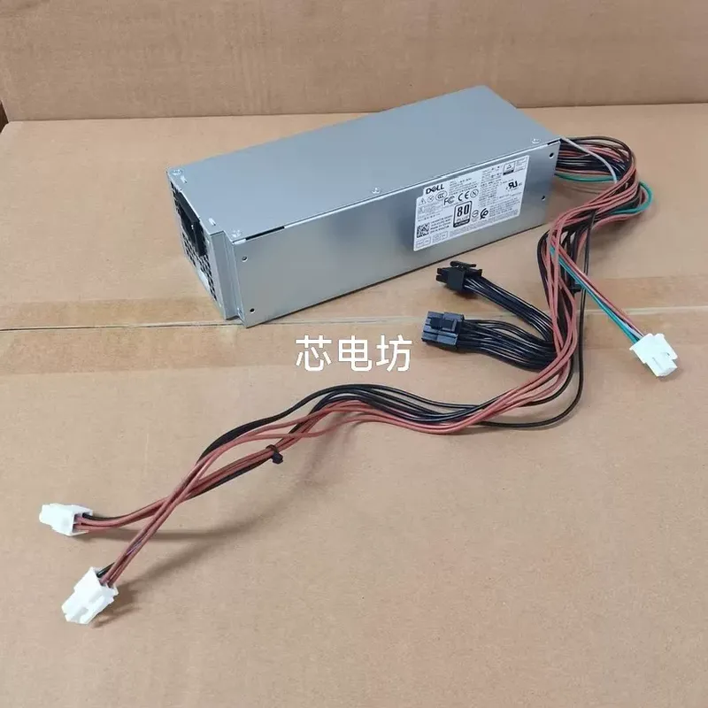 Power Supply 500W - untuk Dell D500EPM 500W Catu Daya