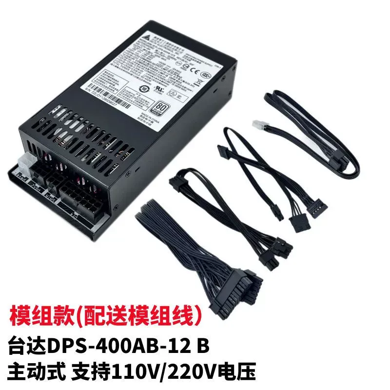untuk Delta DPS-500AB-5 Modul  - Power Supply 500W ulasan dan harga
