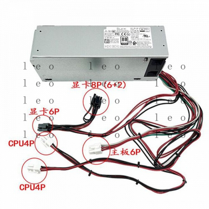 D 500W Power Supply 5K7J8 Y7R0 - Power Supply 500W ulasan dan harga