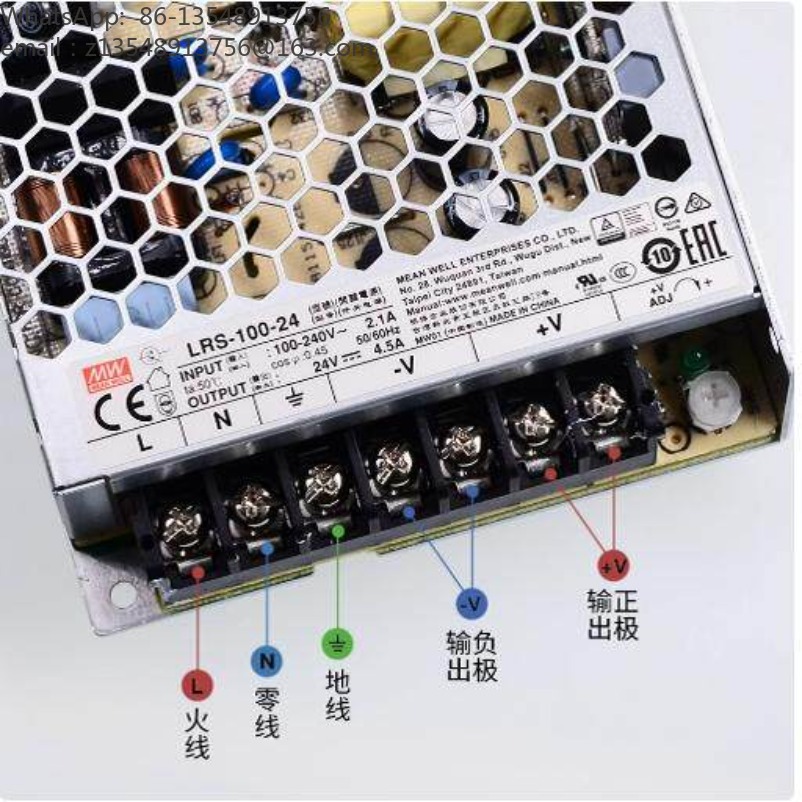 Seri LRS, Catu Daya Switching, - Smps Power Supply ulasan dan harga