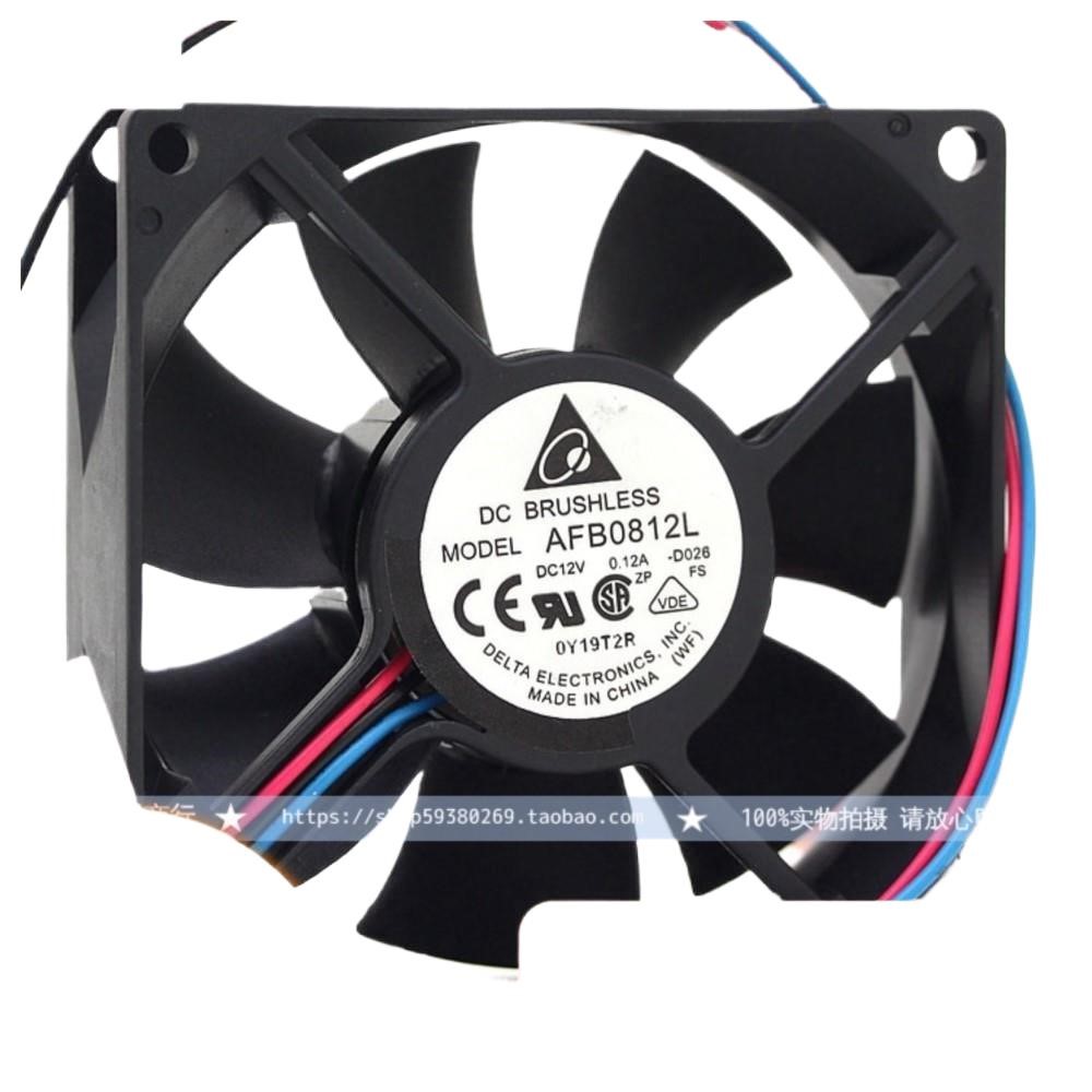 1 Buah untuk Delta AFB0812L 80 - Pc Power Supply ulasan dan harga