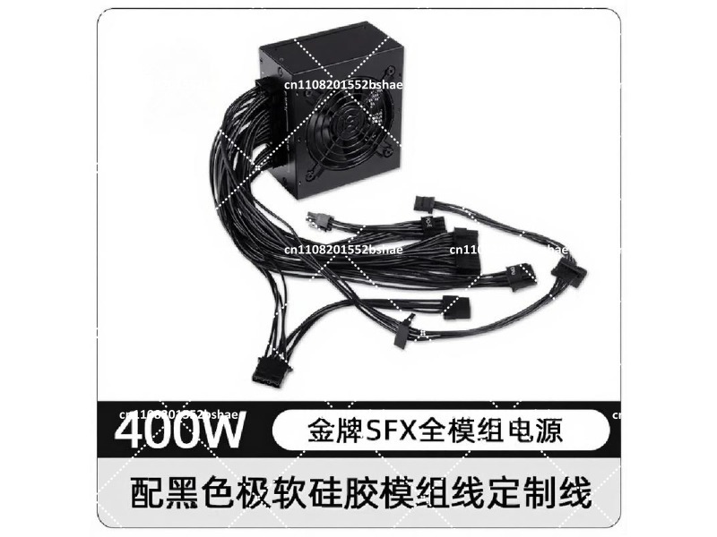 Power Supply 80 Plus Gold SFX  - Power Supply 750W ulasan dan harga