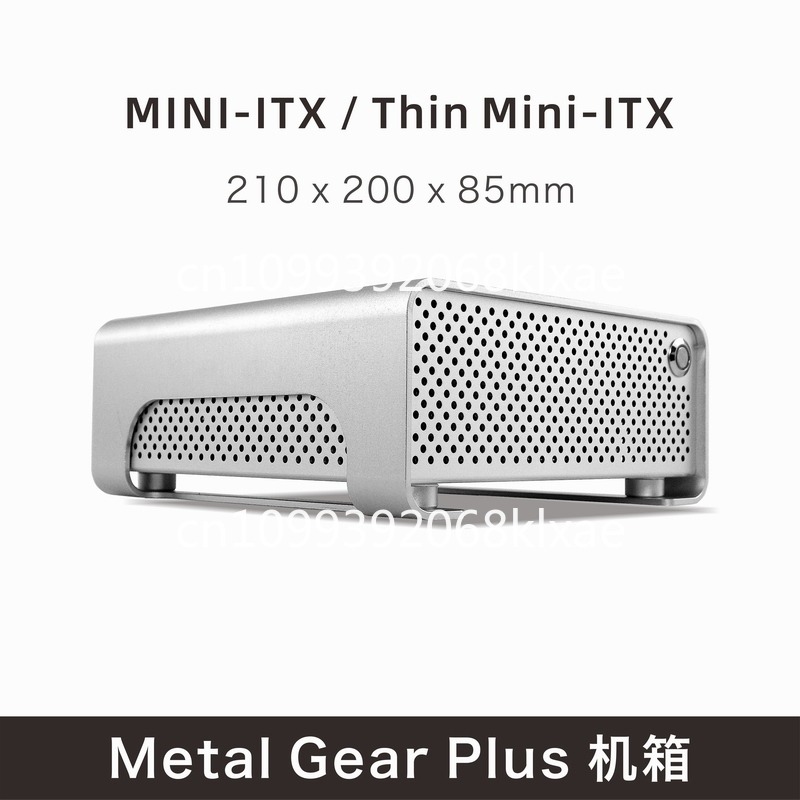 Casing mini ITX MGP serba alum - Atx Power Supply ulasan dan harga