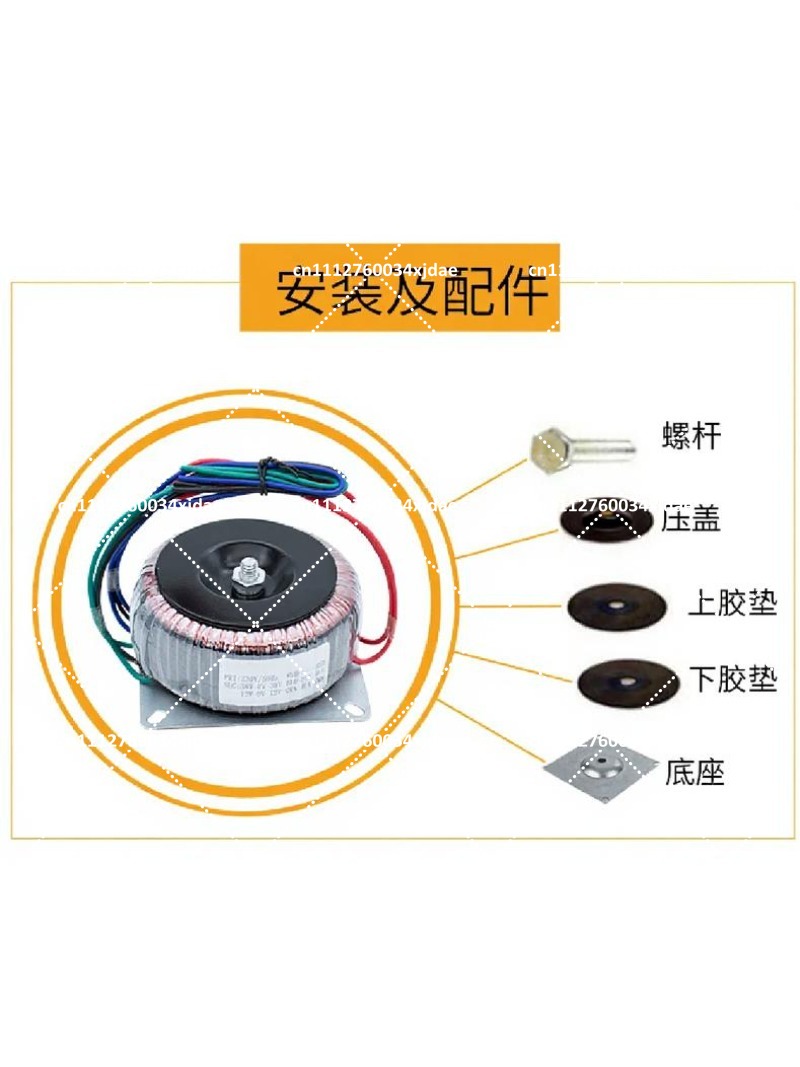 Trafo Power Supply Toroidal 50 - Power Supply 500W ulasan dan harga