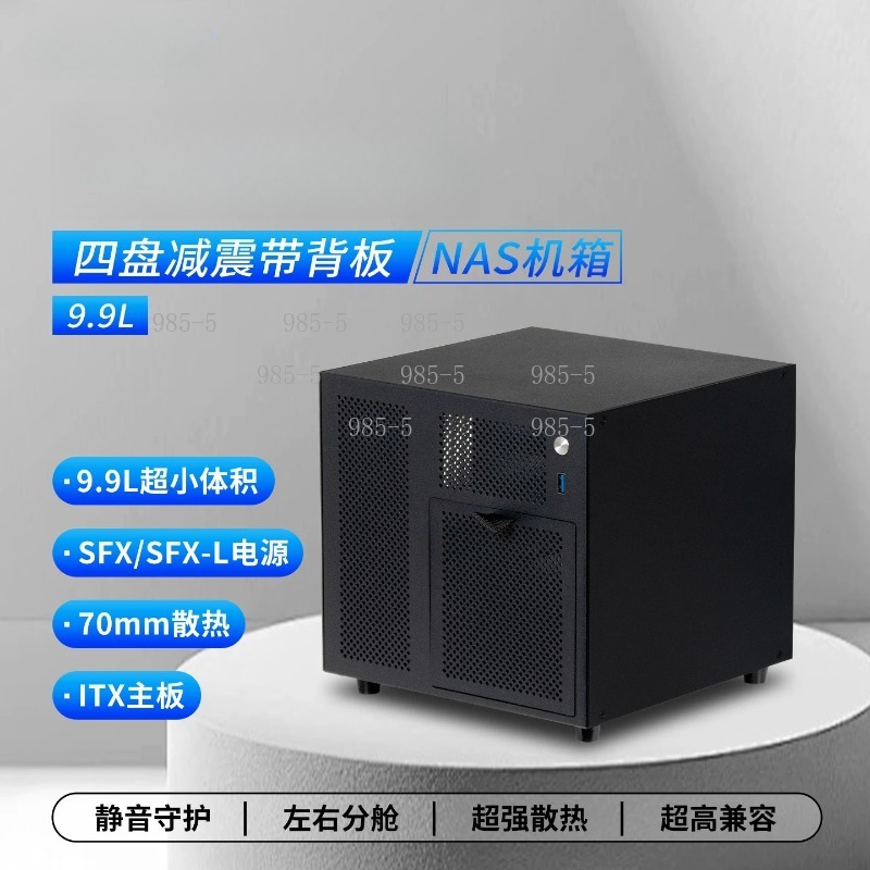 Chassis NAS Ursa Minor 4-Bay y - Server Power Supply ulasan dan harga