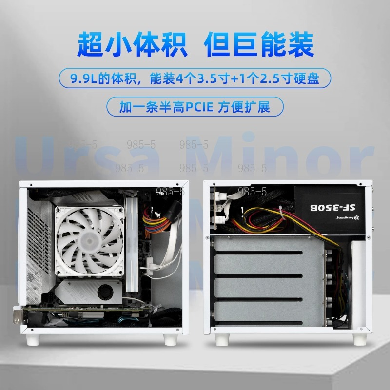 Chassis NAS Ursa Minor 4-Bay y - Server Power Supply ulasan dan harga