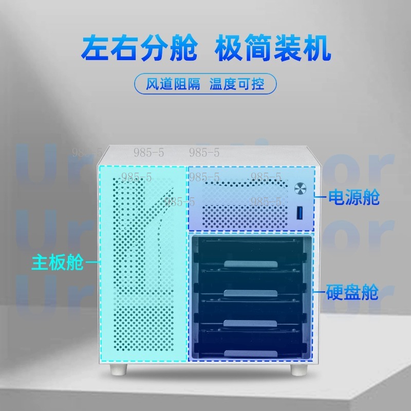 Chassis NAS Ursa Minor 4-Bay y - Server Power Supply ulasan dan harga
