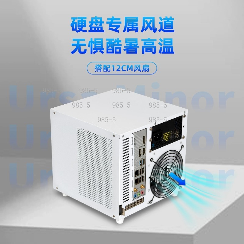 Chassis NAS Ursa Minor 4-Bay y - Server Power Supply ulasan dan harga