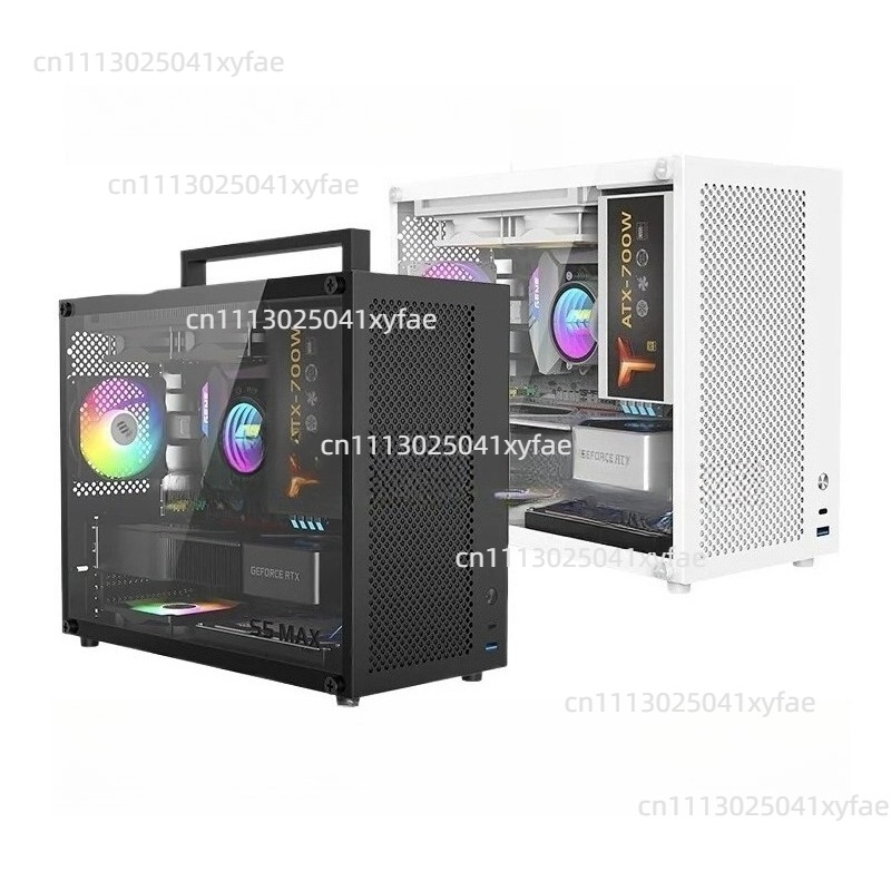 Casing PC S5MAX Putih, Chassis - Psu Computer ulasan dan harga